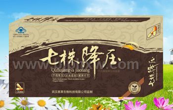 七株降壓--降壓 心腦血管