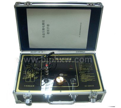 能量醫(yī)學檢測儀---便攜式疾病掃描儀