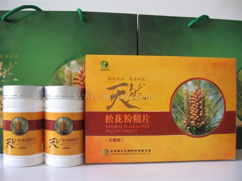 惠爾無糖松花粉片