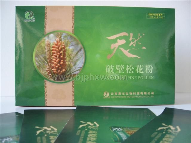 惠爾破壁松花粉