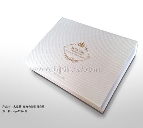 鱈魚膠原蛋白肽原粉