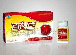 香港中醫(yī)藥研究所推薦心腦血管熱門產(chǎn)品--百福堂膠囊