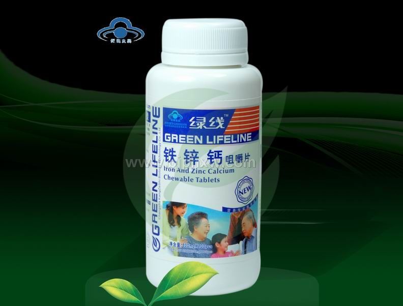 鐵鋅鈣咀嚼片 — 綠線