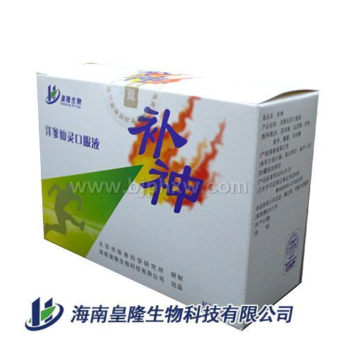 補(bǔ)神口服液