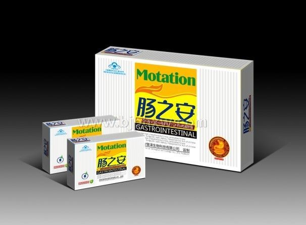 腸之安潤通膠囊