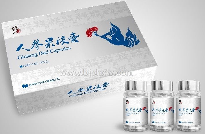 人參果膠囊--長(zhǎng)壽果抗疲勞 延年益壽