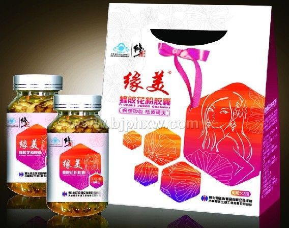 緣美蜂膠花粉膠囊-祛斑美容佳品