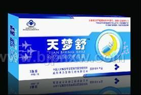 天夢(mèng)舒膠囊