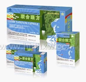 解放軍二炮國(guó)家專利，會(huì)銷、電臺(tái)、媒體、專賣——聯(lián)合眼方（眼病聯(lián)合療法）