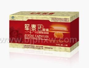 解放軍二炮國(guó)家專利、會(huì)銷產(chǎn)品——軍泰膠囊（降血脂、防治心腦血管疾病  保健品招商）