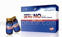 聯(lián)邦優(yōu)斯特NO膠囊