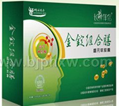 長壽伴侶牌金錠組合膳(含神經酸)