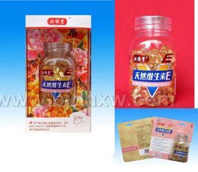 上海誠慎堂百合康牌天然維生素E軟膠囊