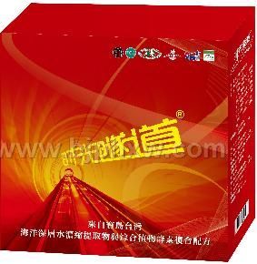 時光隧道綜合營養(yǎng)多酶粉