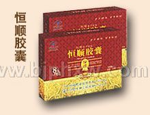 恒順膠囊--調(diào)節(jié)血脂，軟化血管