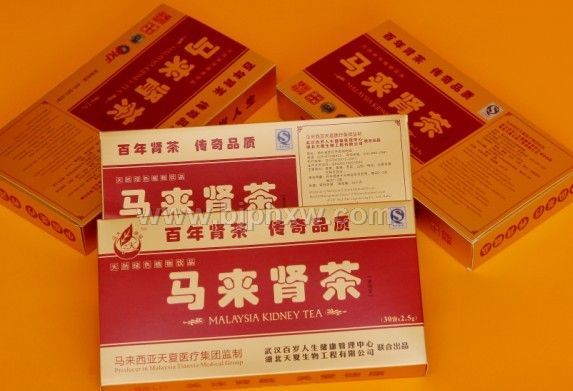 馬來(lái)腎茶