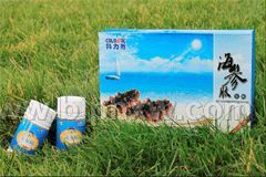 科力斯牌海參肽膠囊