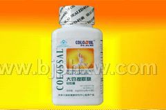 大豆提取物軟膠囊