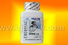 褪黑素膠囊 Melatonin Capsules