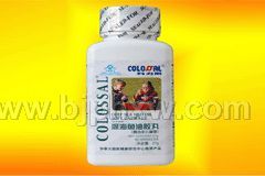 深海魚油膠丸(青少年兒童型)Deep Sea Fish Oil Soft Capsules