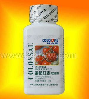 番茄紅素軟膠囊