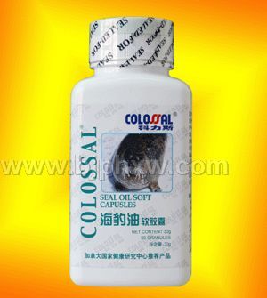 海豹油軟膠囊