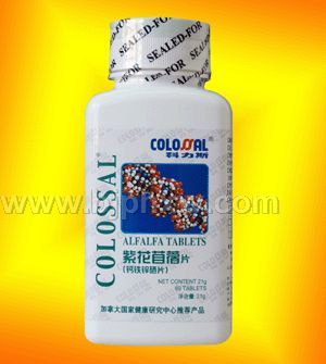 紫花苜蓿片(鈣鐵鋅硒)