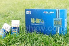 輔酶Q10軟膠囊