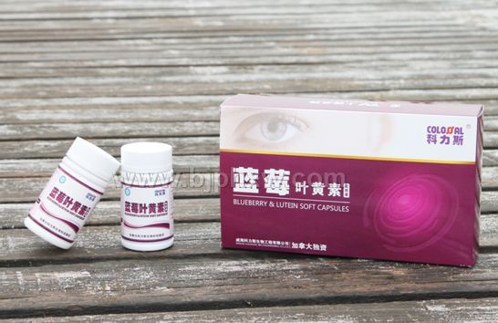 眼病會(huì)銷精品--藍(lán)莓葉黃素