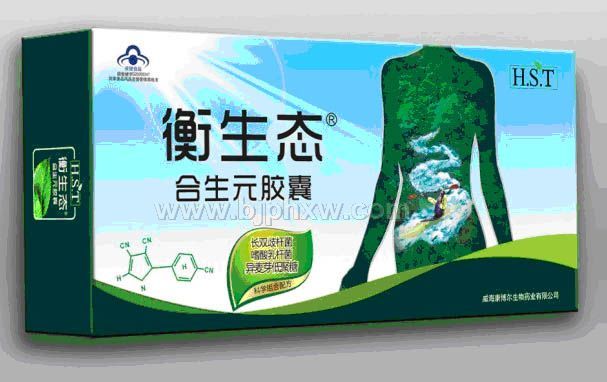 衡生態(tài)牌合生元，永恒保持年輕態(tài)！