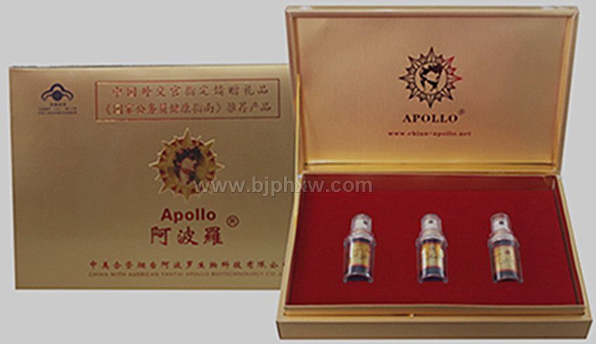 阿波羅維生力口服液