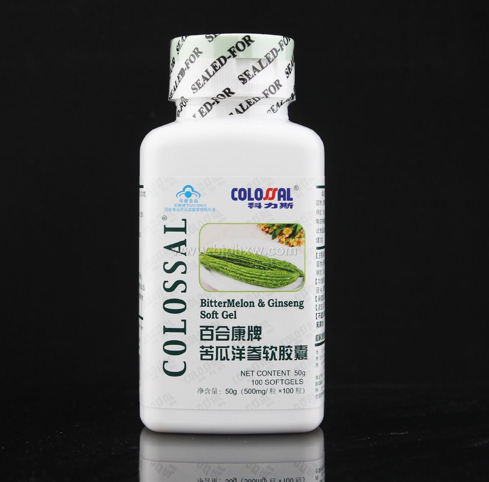 苦瓜洋參軟膠囊