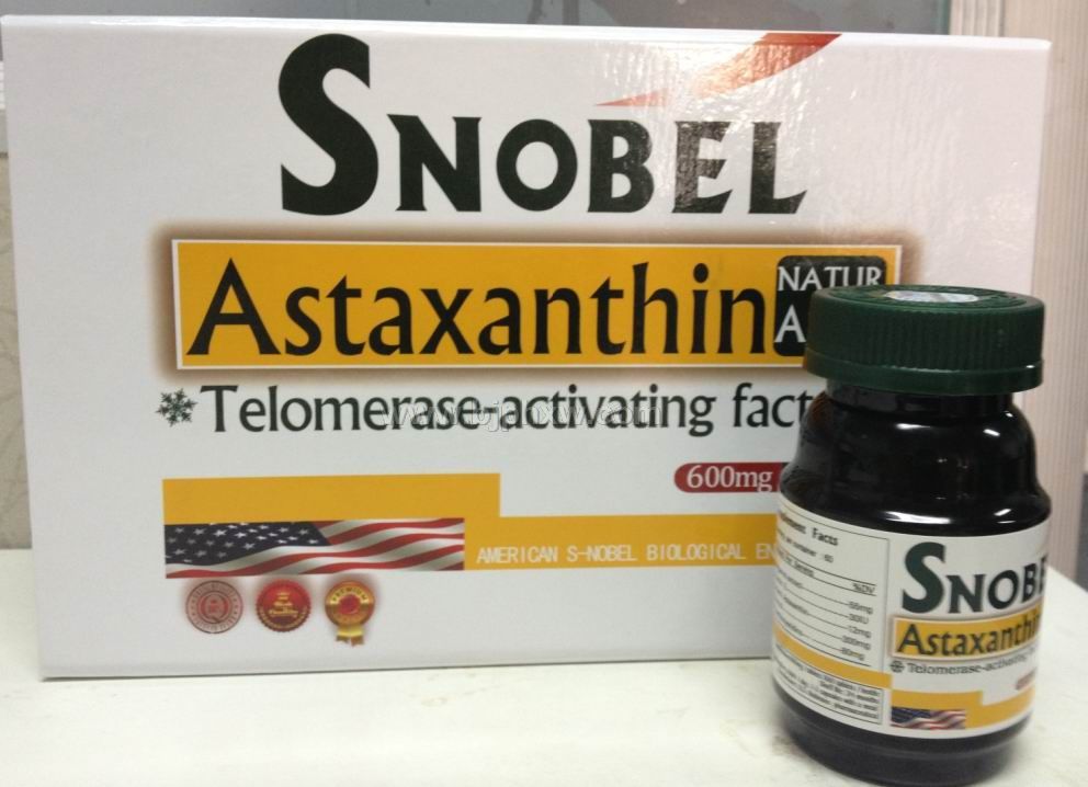 蝦青素端粒酶活化因子