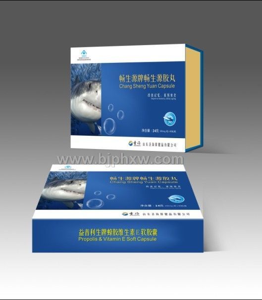 暢生源膠丸——5合1，中老年延年益壽的佳品