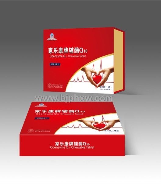 輔酶Q10咀嚼片——心臟需動(dòng)力，輔酶Q10來(lái)打氣
