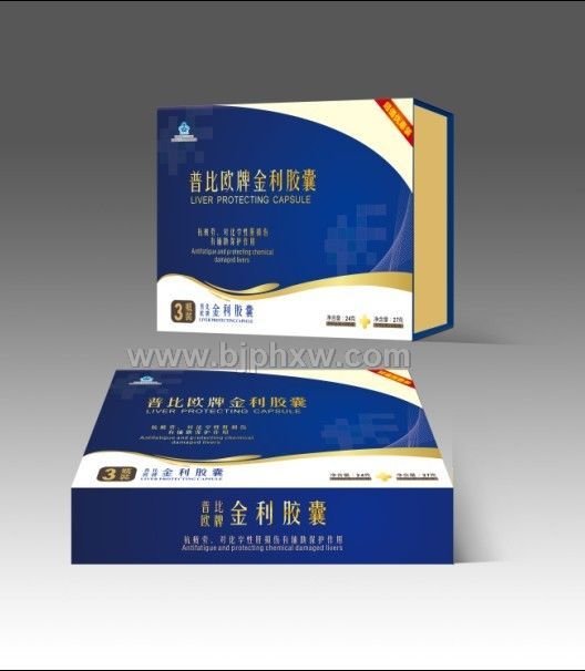 金利膠囊——肝臟需修復(fù)，金利來(lái)呵護(hù)