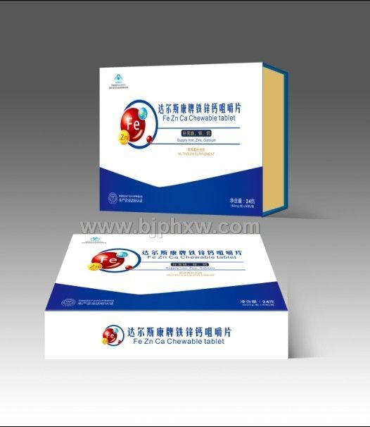 鐵鋅鈣咀嚼片——健康孩子不缺愛，難免會(huì)缺鐵鋅鈣