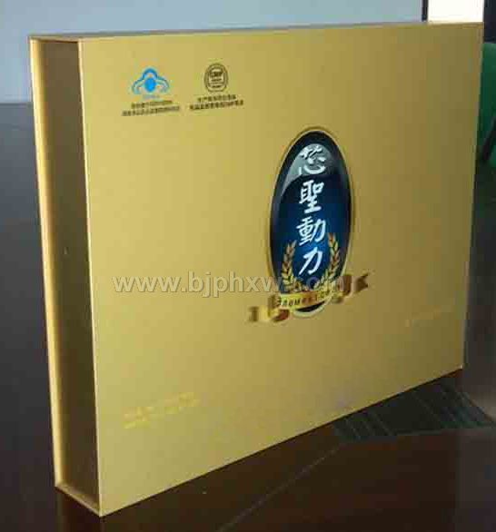 芯聖動力—會銷產(chǎn)品