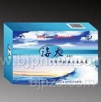 會(huì)銷(xiāo)新品  海大345舜博牌優(yōu)維力康膠囊