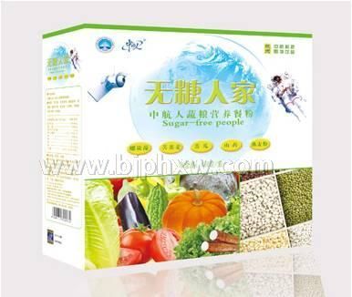 無糖人家---糖尿病者的福音