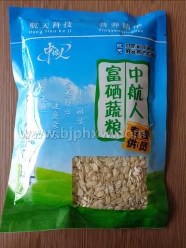 中航富硒燕麥片