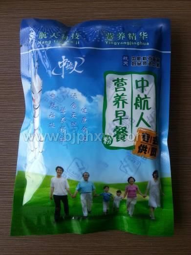 中航營養(yǎng)早餐粉