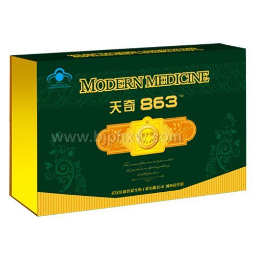 天奇863(會議營銷_心腦血管_溶栓_抗自由基_軟化血管)