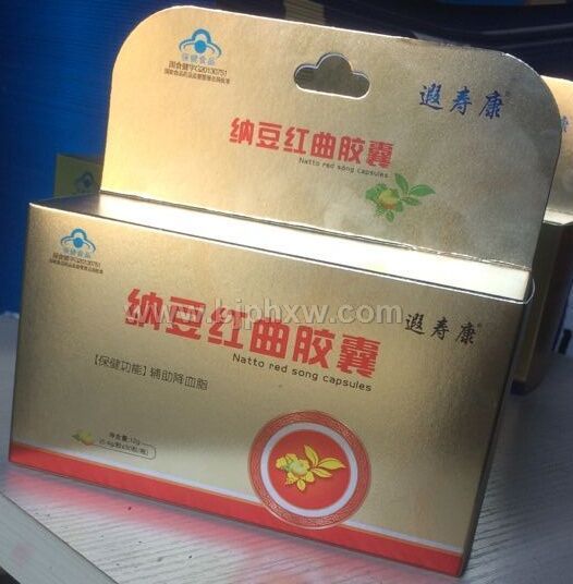 納豆紅曲膠囊