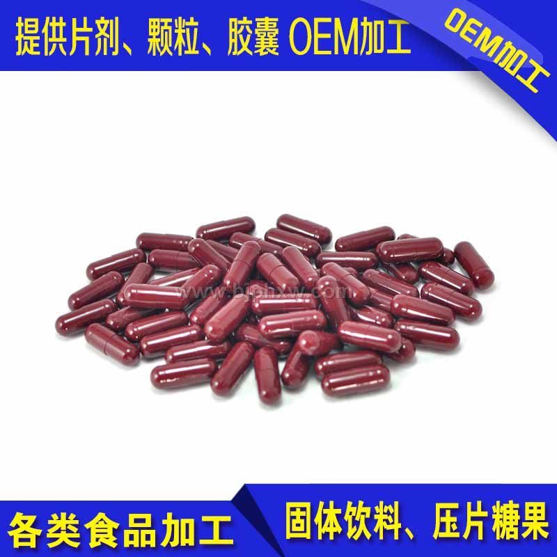 蛹蟲(chóng)草膠囊