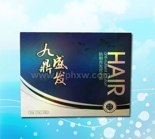 九鼎盛發(fā)防脫育發(fā)營(yíng)養(yǎng)液