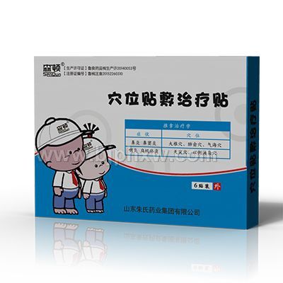 穴位貼敷治療貼止咳嗎
