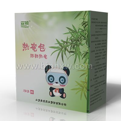 熱敷蒸汽眼罩