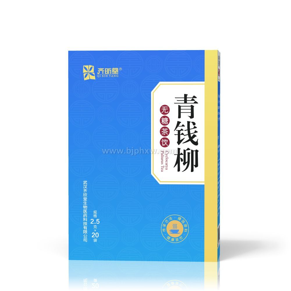 降糖神茶袋泡茶OEM加工 生產(chǎn)加工一條龍服務