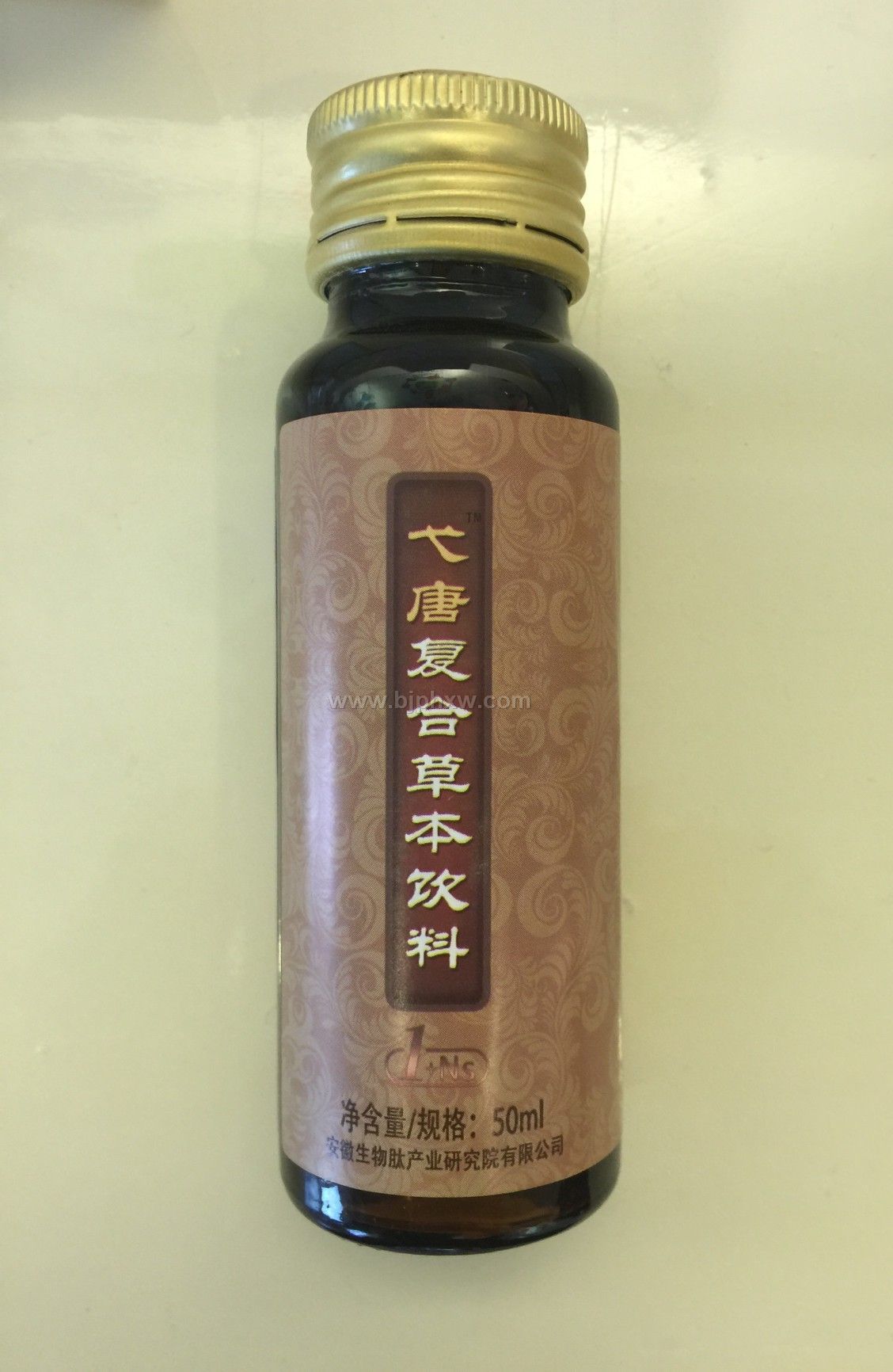 弋唐復(fù)合草本飲料